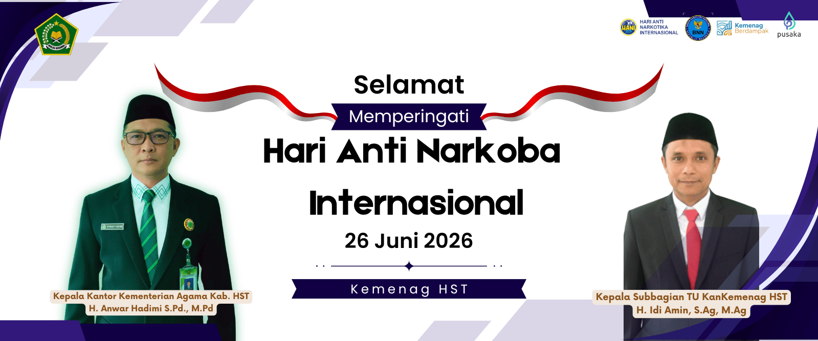 Hani 2026