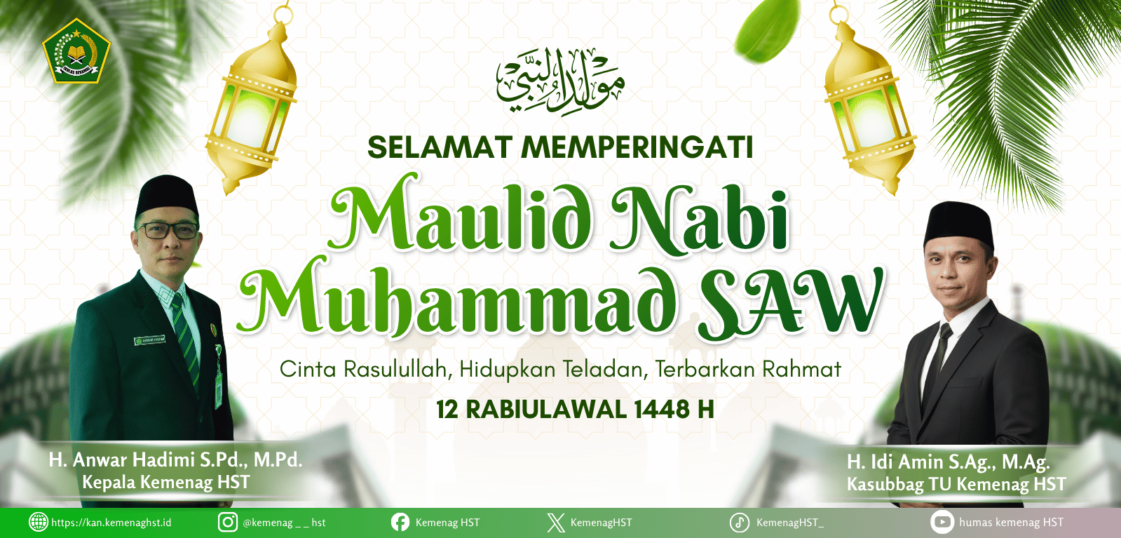 12 Rabiulawal